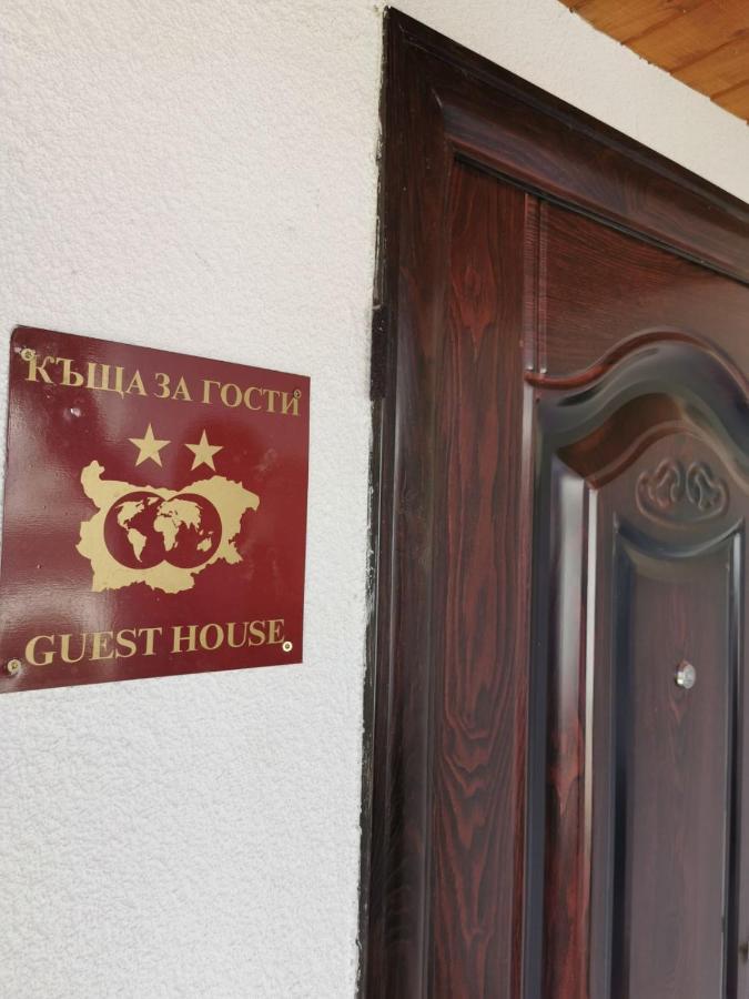 Arts Guest House -Beautiful Villa For 6 Persons Veliko Tarnovo Luaran gambar