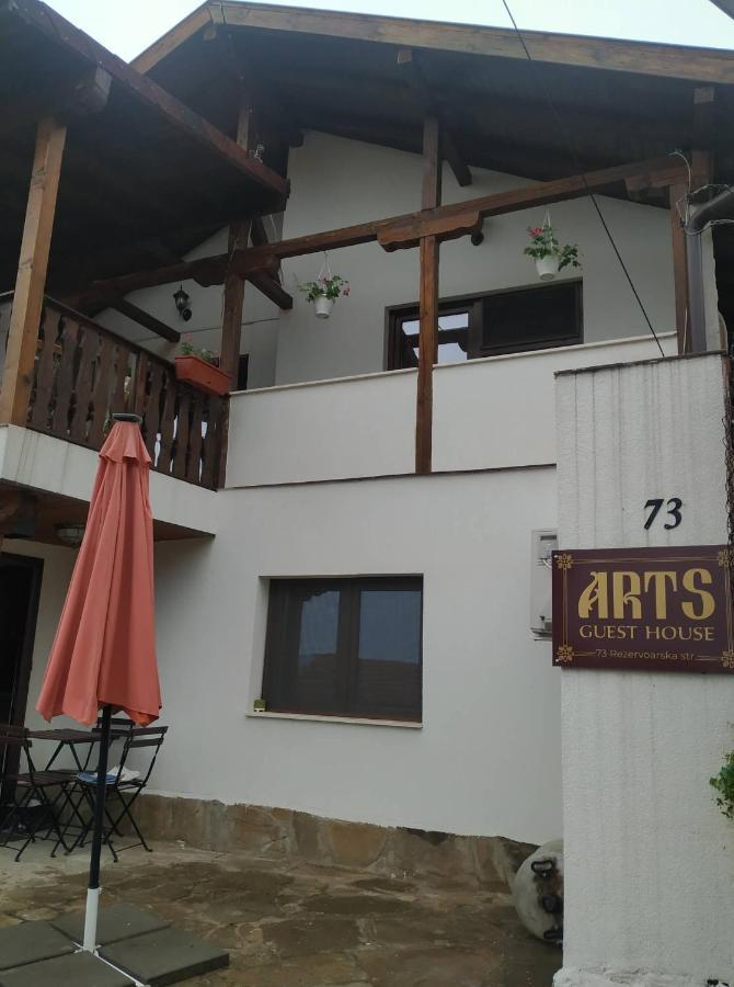 Arts Guest House -Beautiful Villa For 6 Persons Veliko Tarnovo Luaran gambar