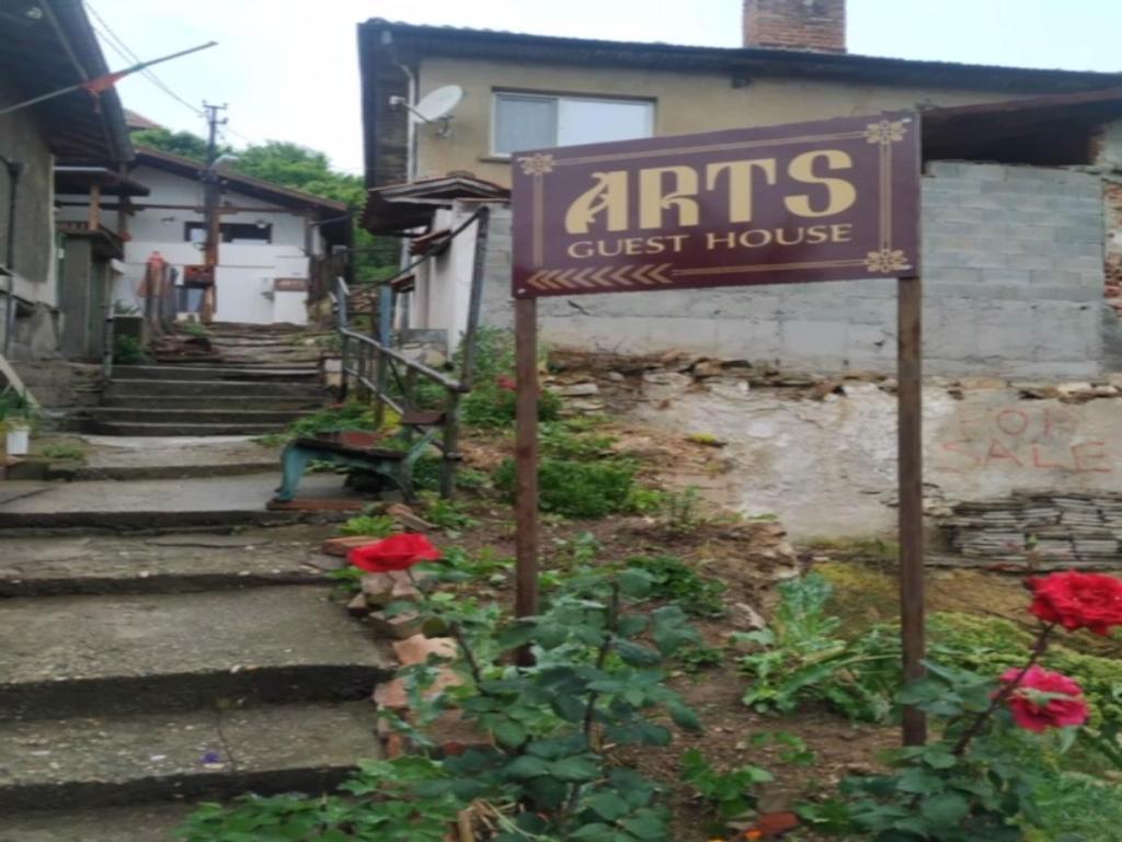 Arts Guest House -Beautiful Villa For 6 Persons Veliko Tarnovo Luaran gambar